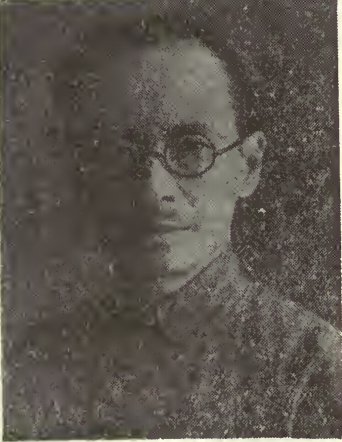 Lu-chien Tao