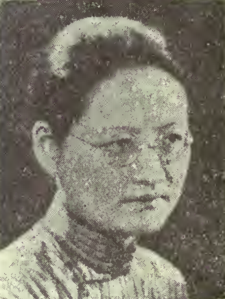 Shan-ming Tao