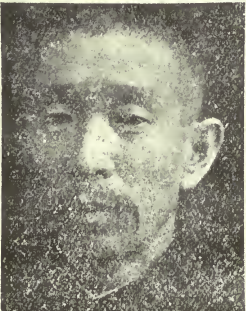 Ting-hsien Tsui