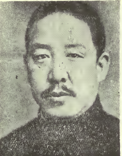 Shih-chieh Tsui