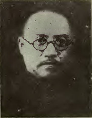 Chung-tse Chien