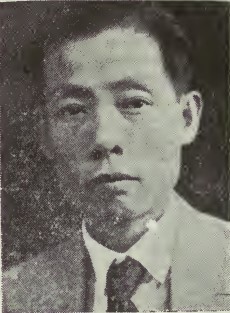 Peng-fei Pei