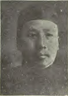 Hsien Pang