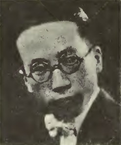 Nien-tsung Chen