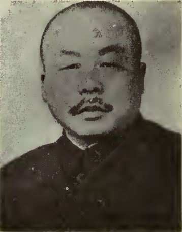 Yi Chen