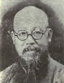 Po-an Hu