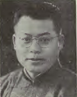 Po-yuan Hu