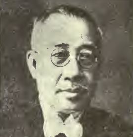 Ip Lan Chuen