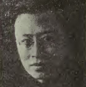S. Y. Jowe