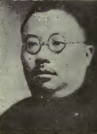 Hsiang Hsiang