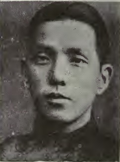 Chieh-hou Kan
