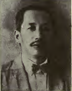 Lu-foo Tsiang