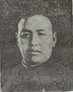 Gilbert C. Kao