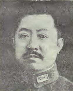 Kwei-tze Kao