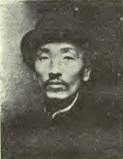Ping-chung Kao