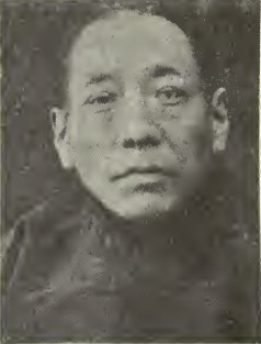 No-Na-Hu- Tu-Keh-Tu