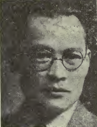 Lei-ya Liang