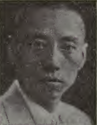 Chin Lin