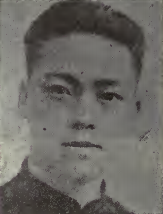 Fang-po Lin
