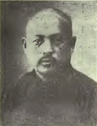 Samuel V. S. Shen