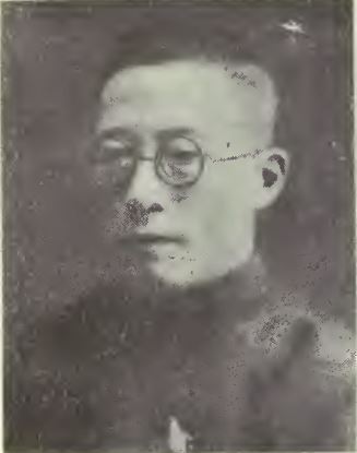 Shi-yuan Shen