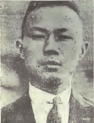 Teh-hsueh Shen