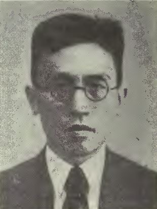 Tsung-han Shen