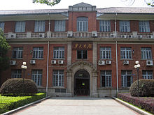 Gallery of Chien-fei Tang