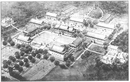 Education period of Shan-ming Tao in Ginling College