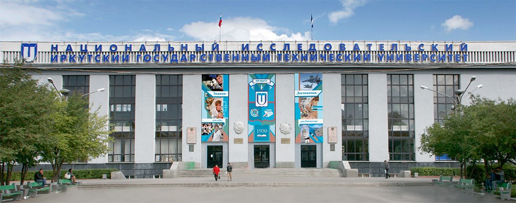 Gallery of Vladimir Bavlov
