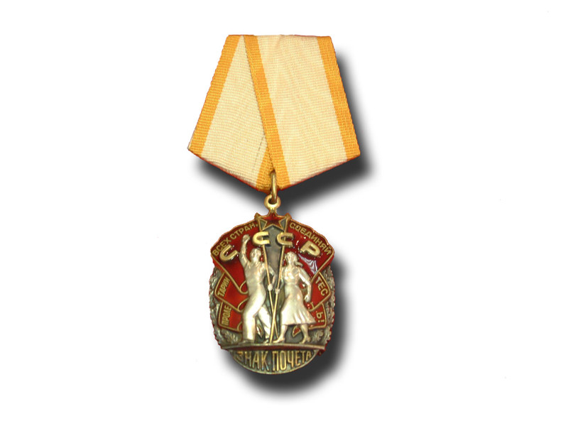 Order of Honor