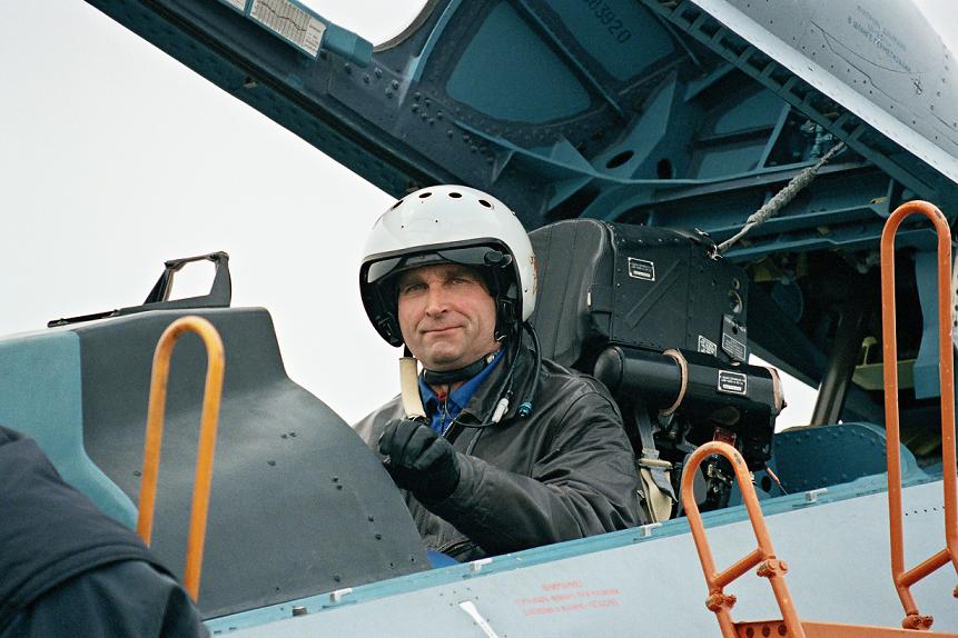 Sergey Bainetov