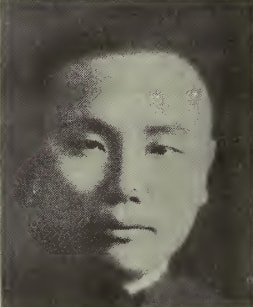 Nal-yen Chang