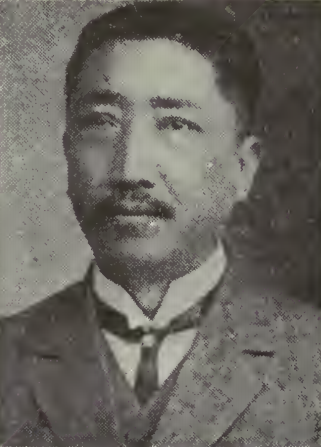 Chao-tseng Shih