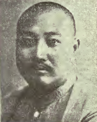 Yen-hua Teng