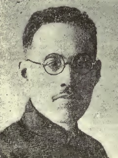Tze-liang Chang