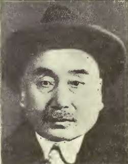 Ti Chao
