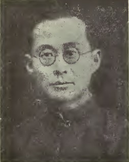 Tsi-cheng Chao