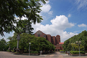 Gallery of Nai-chuan Chao