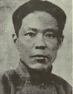 Tien-hsiu Chang