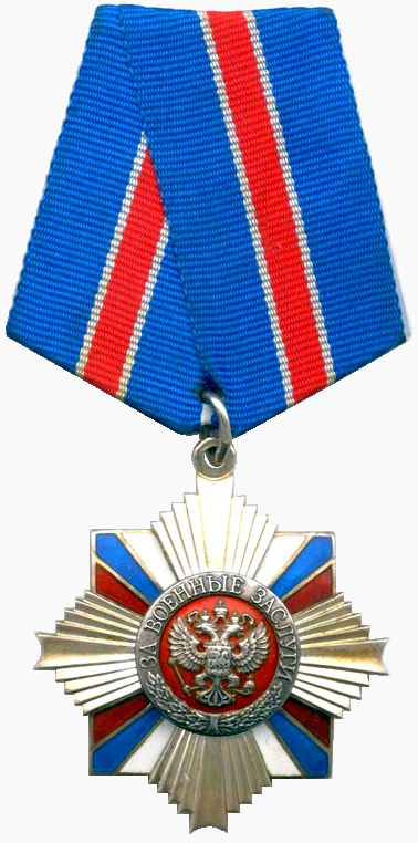 Order “For Military Merit”
