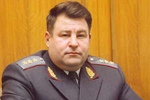 Iskandar Galimov