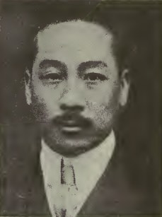 Kui-Tsai Chao
