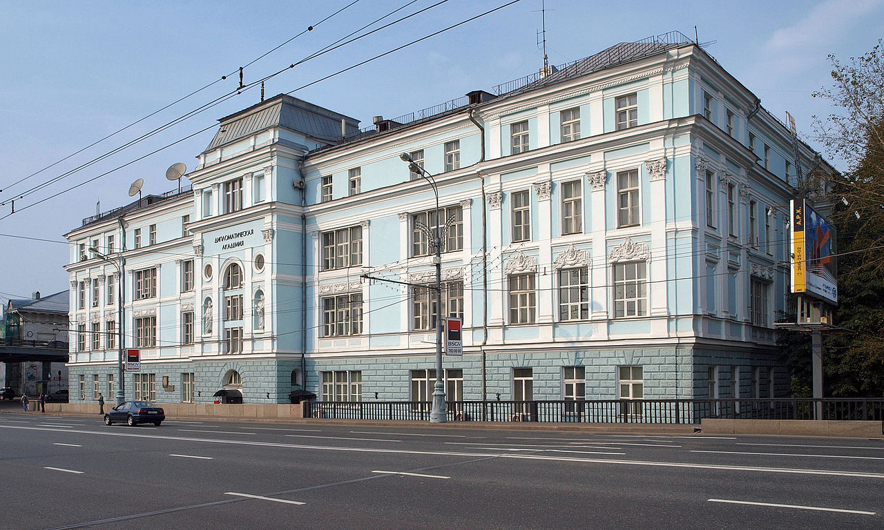 Gallery of Sergey Garmonin