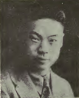 Ming-heng Chao