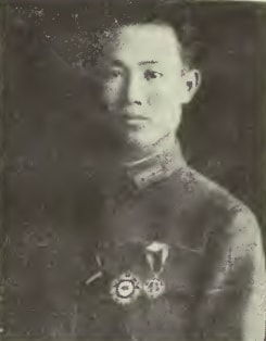 Cheng Chen