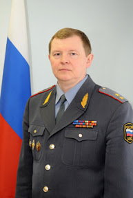Yuriy Demidov