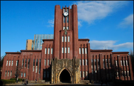 Education period of Shih-chieh Tsui in Tokyo Imperial University