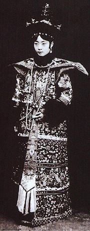 Spouse (1): Empress Wanrong