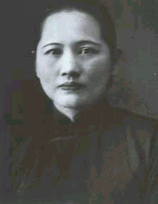 Sister: Soong Ching-ling